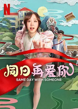 成人私拍福利视频在线
