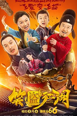 淫语视频